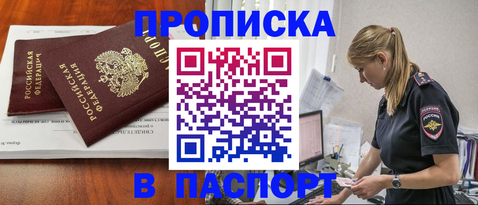 форма 3 в Вихоревке